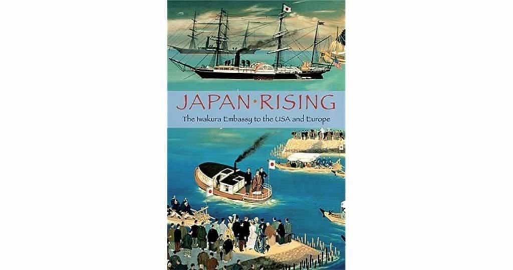 Japan Rising: Japanese history books