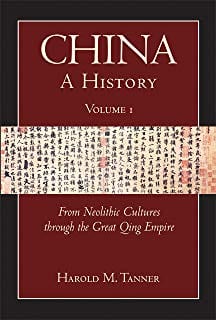 China: A history